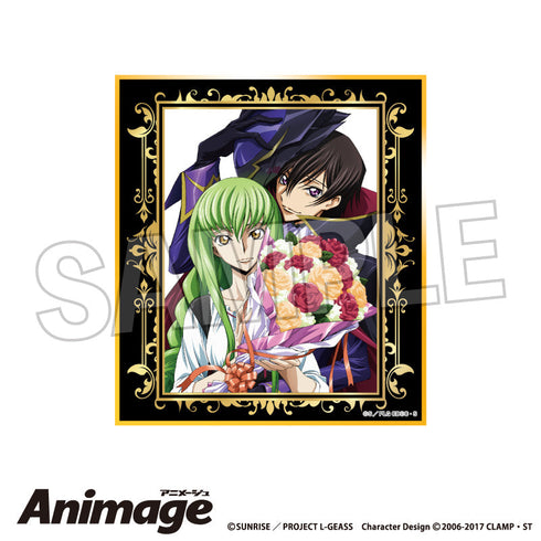『コードギアス 反逆のルルーシュ』Animageギラギラ色紙 vol.2 A